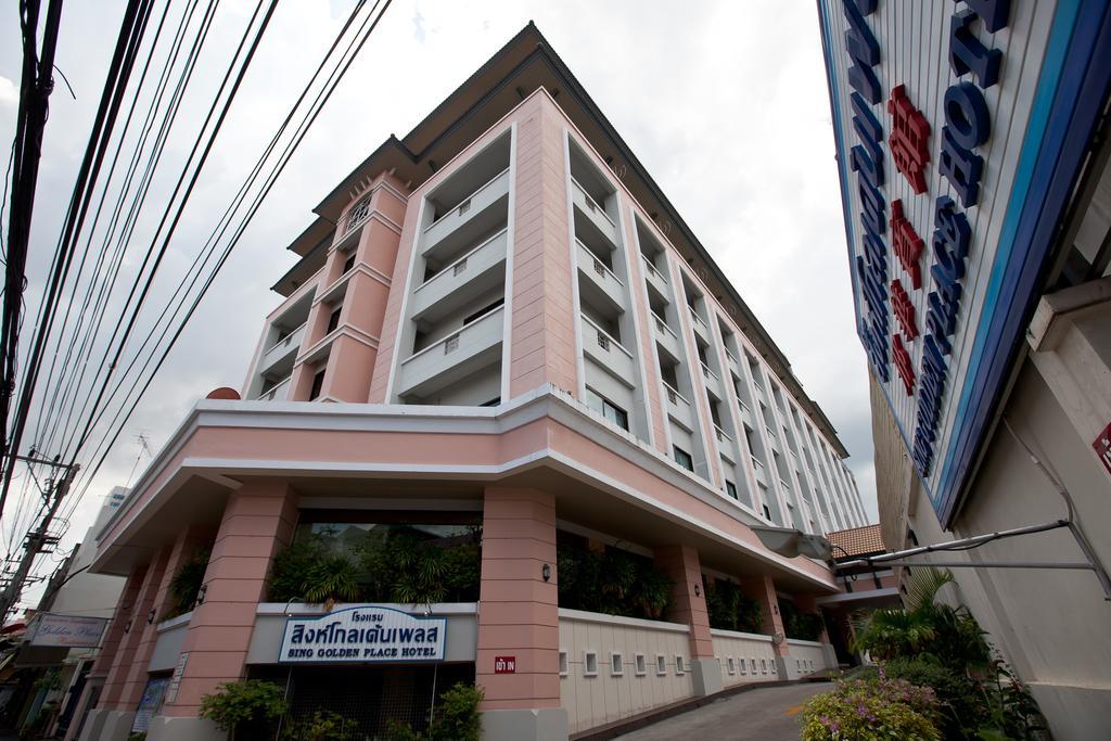 Sing Golden Place Hotel Hat Yai Εξωτερικό φωτογραφία