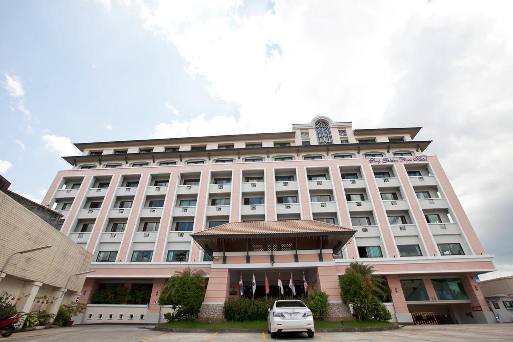 Sing Golden Place Hotel Hat Yai Εξωτερικό φωτογραφία