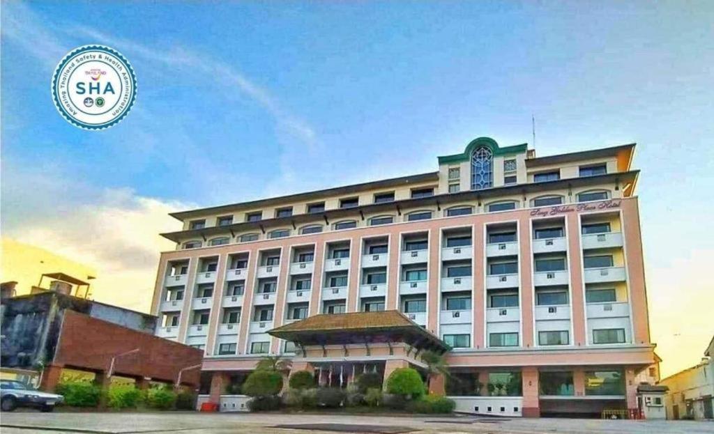 Sing Golden Place Hotel Hat Yai Εξωτερικό φωτογραφία