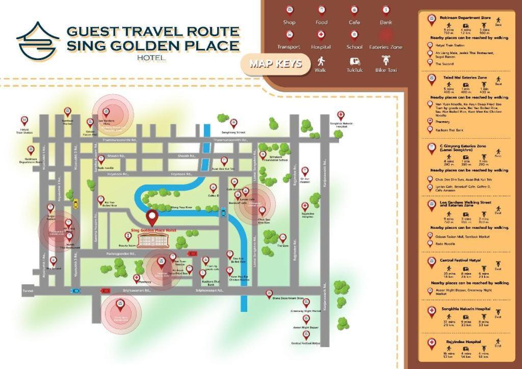 Sing Golden Place Hotel Hat Yai Εξωτερικό φωτογραφία